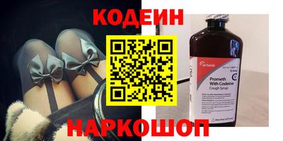 гидра Бугуруслан