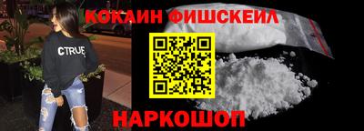 PSILOCYBIN Будённовск