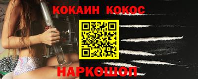 PSILOCYBIN Будённовск
