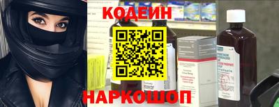 гидра Бугуруслан
