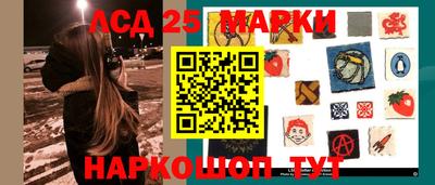 гидра Бугуруслан