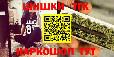 PSILOCYBIN Будённовск