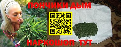 PSILOCYBIN Будённовск