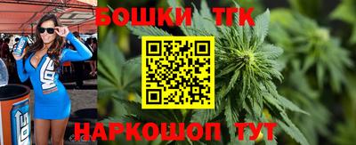 PSILOCYBIN Будённовск