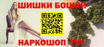 PSILOCYBIN Будённовск