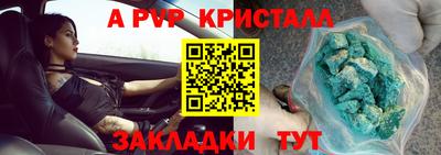 PSILOCYBIN Будённовск