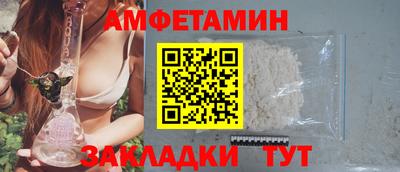 PSILOCYBIN Будённовск