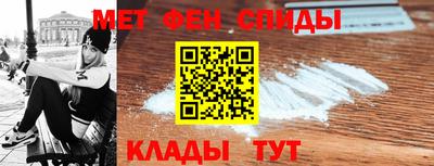гидра Бугуруслан