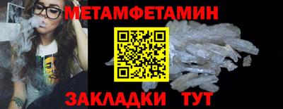 кокаин перу Бузулук