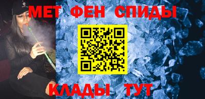 гидра Бугуруслан
