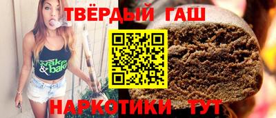 PSILOCYBIN Будённовск