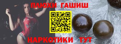 PSILOCYBIN Будённовск