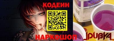 кокаин перу Бузулук