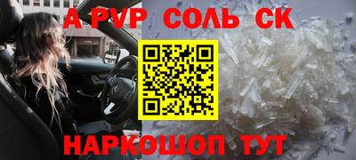 PSILOCYBIN Будённовск
