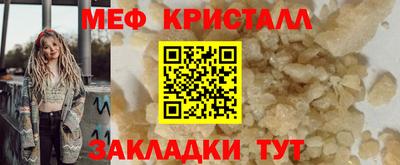 PSILOCYBIN Будённовск