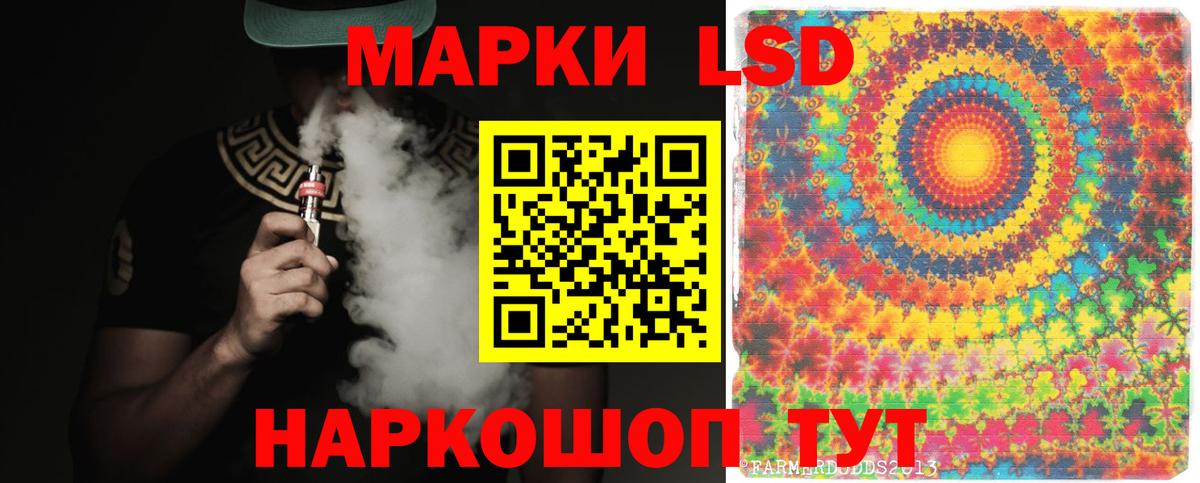 kraken   ЛСД экстази ecstasy  ЛСД экстази  Вход с VPN  Пыть-Ях 