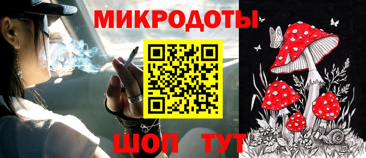 Пыть-Ях  Галлюциногенные грибы MAGIC MUSHROOMS  Вход с VPN  Псилоцибиновые грибы Magic Shrooms 